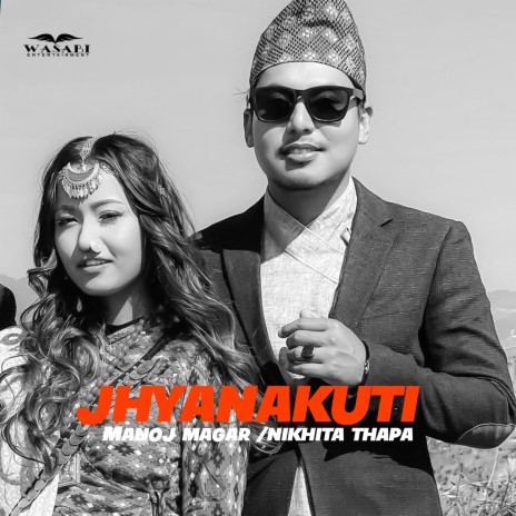 Jhyanakuti