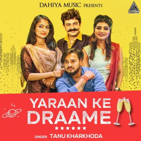 Yaara Ke Draame | Boomplay Music