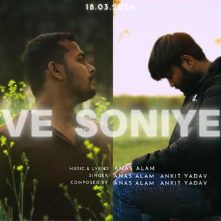 Anas alam-Ve soniye