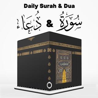 Daily Surah and Dua