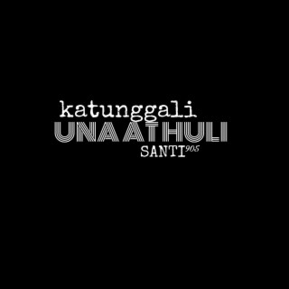 katunggali