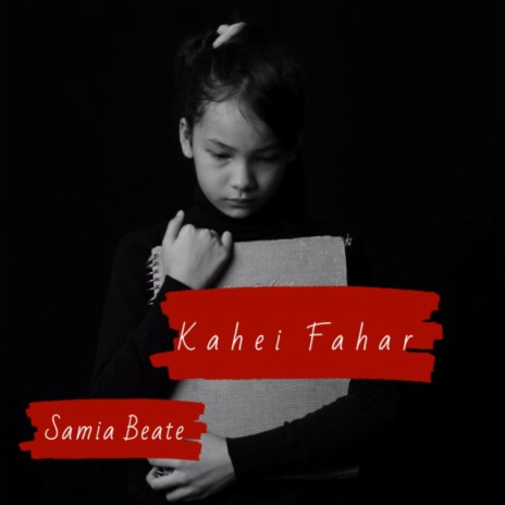 Kahei Fahar | Boomplay Music