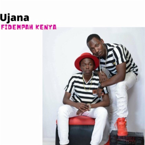 Ujana ft. Jemmy Young | Boomplay Music