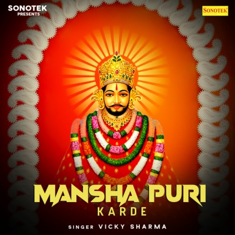 Mansha Puri Karde | Boomplay Music