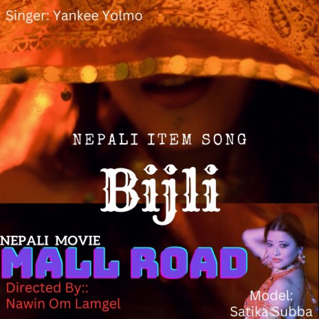 Bijli - Nepali Item Song
