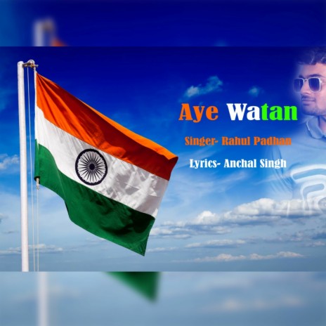 Aye Watan | Boomplay Music