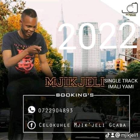 Imali yami | Boomplay Music