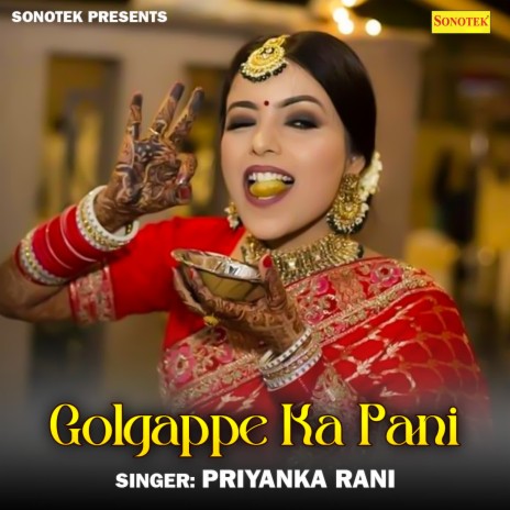 Golgappe Ka Pani | Boomplay Music