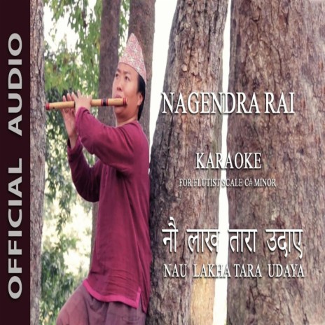 Nau Lakha Tara Udaya Karaoke | Boomplay Music