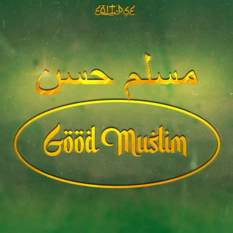 Good Muslim