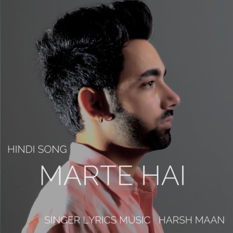 Marte Hai | Boomplay Music