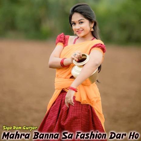 Mahra Banna Sa Fashion Dar Ho