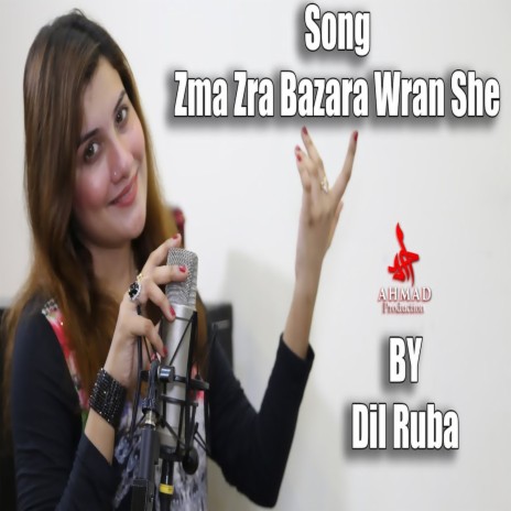 Zma Zra Bazara Wran She | Boomplay Music