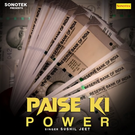 Paise Ki Power | Boomplay Music