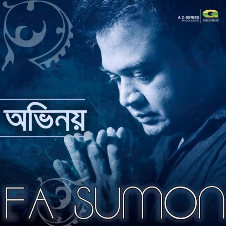 Abhinoy | Boomplay Music