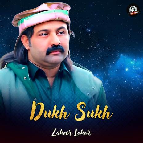 Dukh Sukh | Boomplay Music