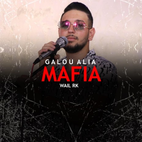 Galou aliya mafia | Boomplay Music