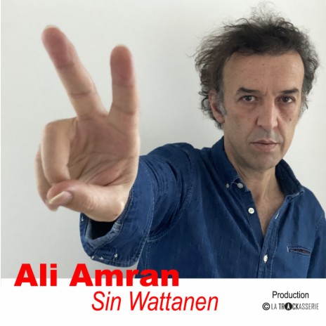 Sin Wattanen | Boomplay Music