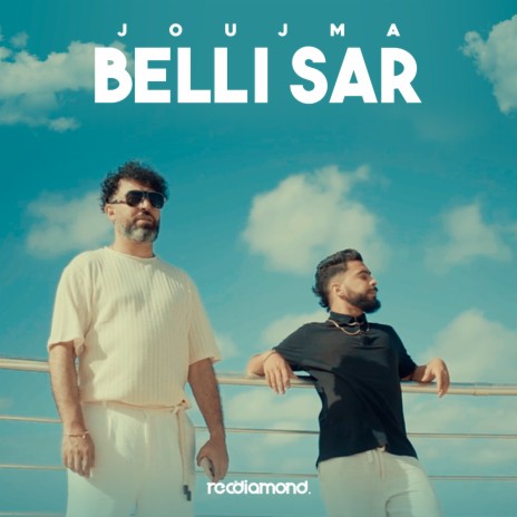 Belli Sar | Boomplay Music