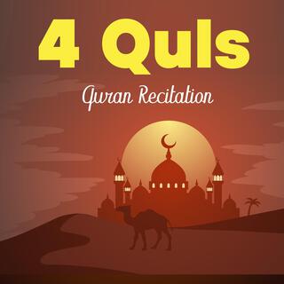 4 Quls Quran Recitation