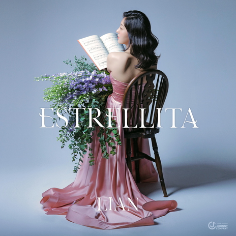 Estrellita | Boomplay Music