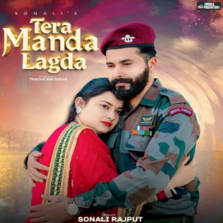 Tera Manda Lagda