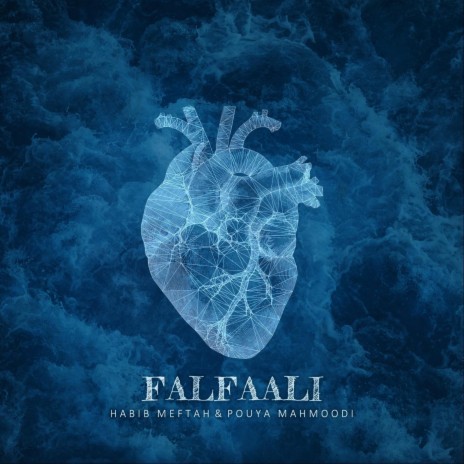 Falfaali (feat. Pouya Mahmoodi) | Boomplay Music