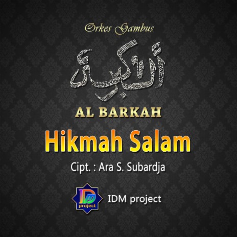 Hikmah Salam (Orkes Gambus) | Boomplay Music