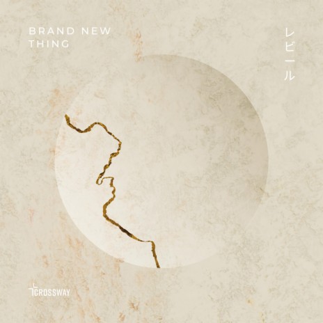 REVEAL: Brand New Thing | Boomplay Music