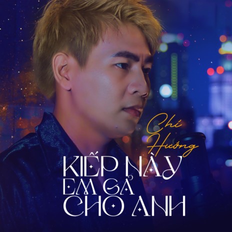 Kiếp Này Em Gả Cho Anh ft. Remix