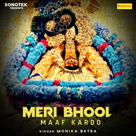 Meri Bhool Maaf Kardo | Boomplay Music