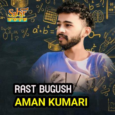 Rast Bugush | Boomplay Music