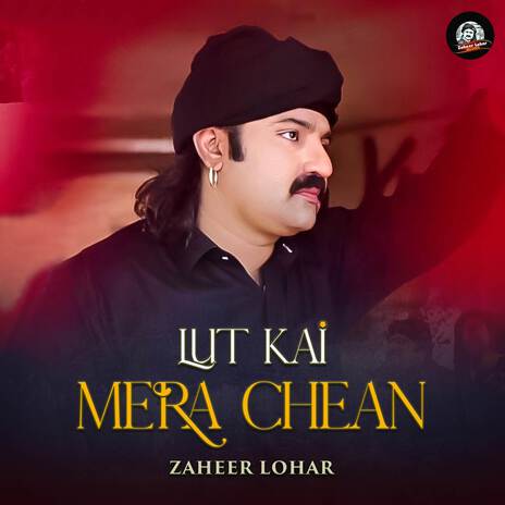 Lut Kai Mera Chean