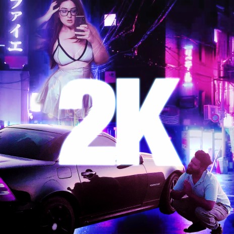 2K | Boomplay Music