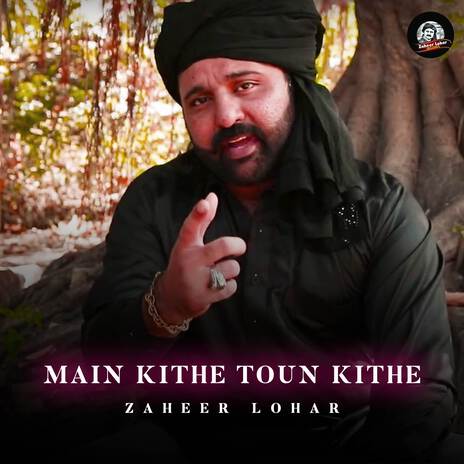 Main Kithe Toun Kithe | Boomplay Music