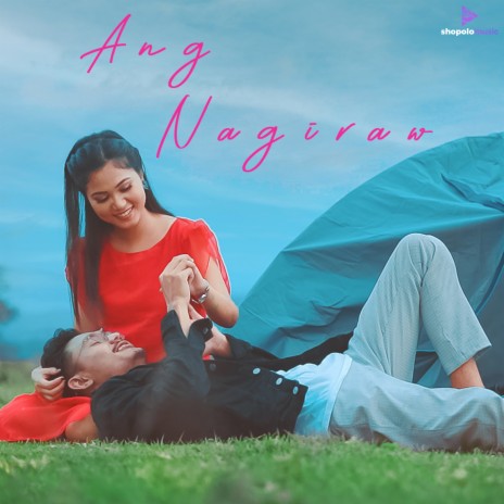 Ang Nagirw | Boomplay Music