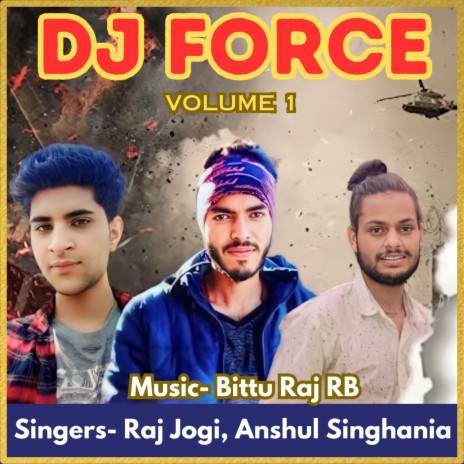 DJ Force Volume 1 | Boomplay Music