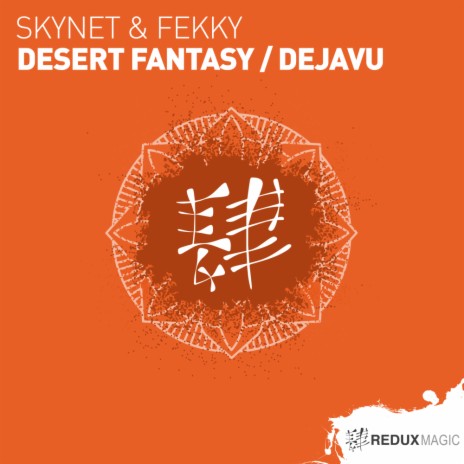 Desert Fantasy (Original Mix) ft. Fekky‎‏