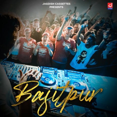 Char Budiya Kathi ,bhai Chara Kut ft. Sunil | Boomplay Music