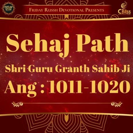 Sehaj Path - Ang 1011 to 1020 | Boomplay Music