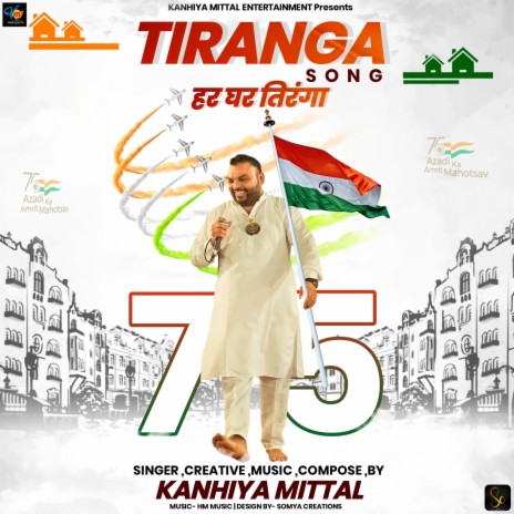 Tiranga | Boomplay Music