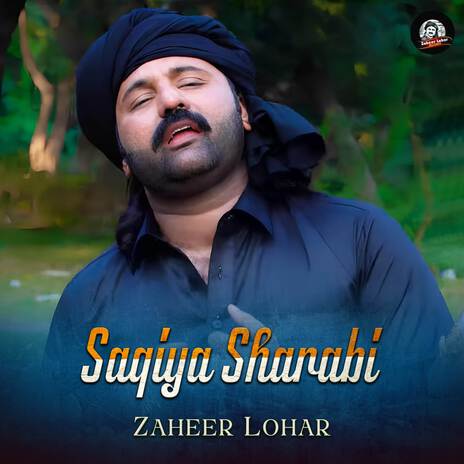 Saqiya Sharabi | Boomplay Music