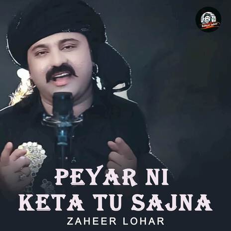 Peyar Ni Keta Tu Sajna