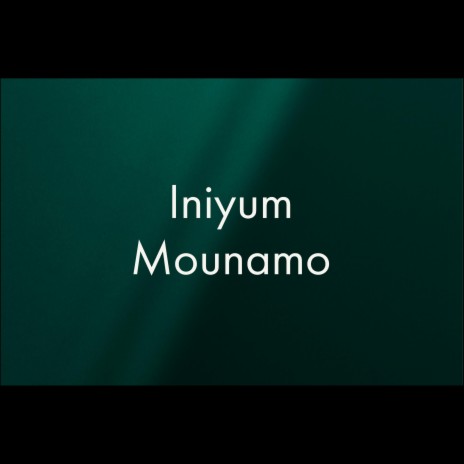 Iniyum Mounamo ft. Arjun Muraleedharan