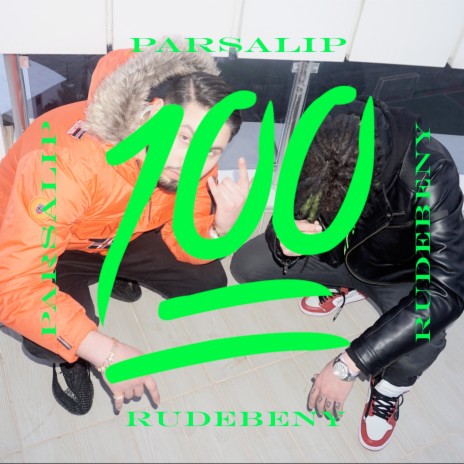 100 ft. rudebeny | Boomplay Music