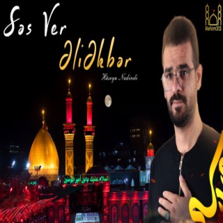 Ses Ver Eliekber (Huseyn Nadireli |2023|)