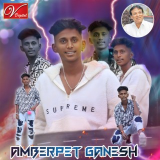 Amberpet Ganesh Bhai