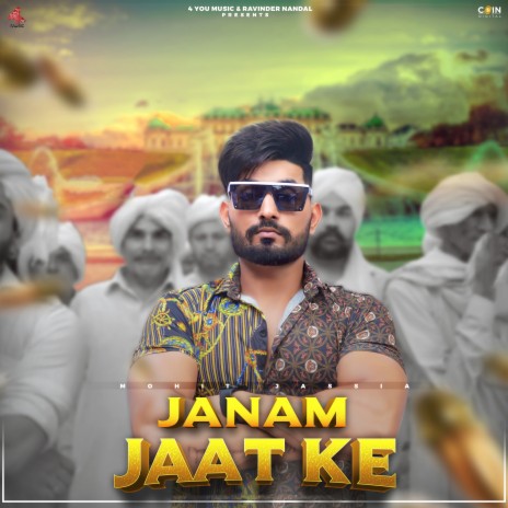 Jaat | Boomplay Music