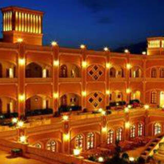 Yazd