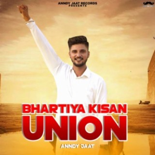 Bhartiya Kisan Union Anthem